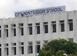 City Montessori School, Lucknow 