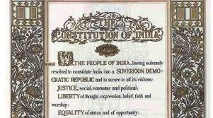 Constitution of India - First Statements