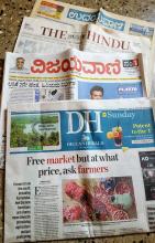 News Papers - Front Pages 