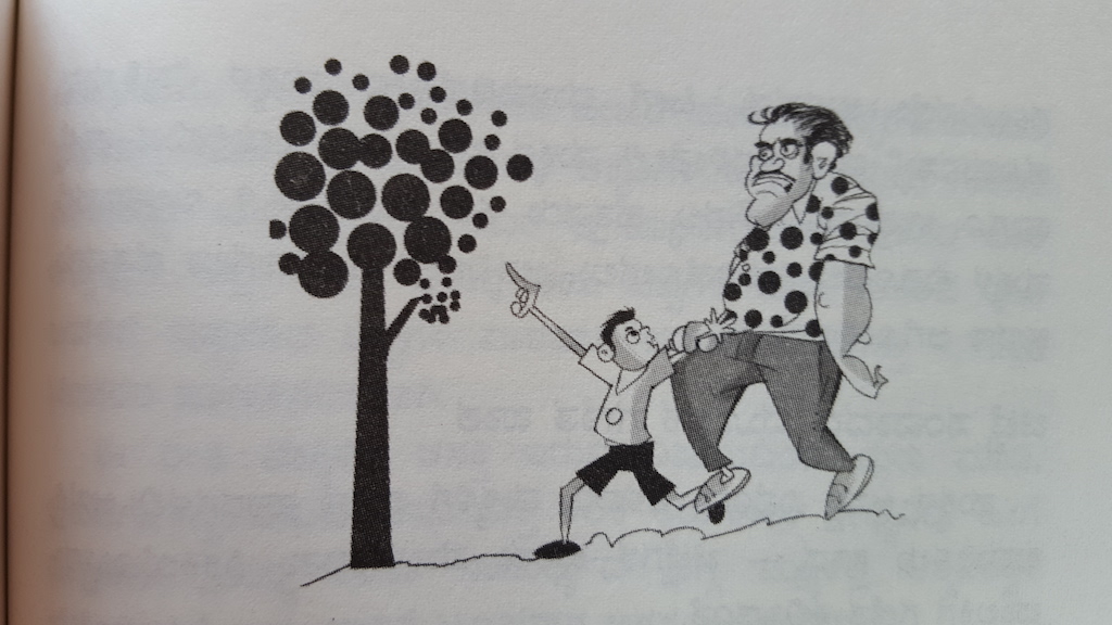 ತಂದೆ - ಮಗನ ಸಂಬಂಧದ ನೋವು ನಲಿವು