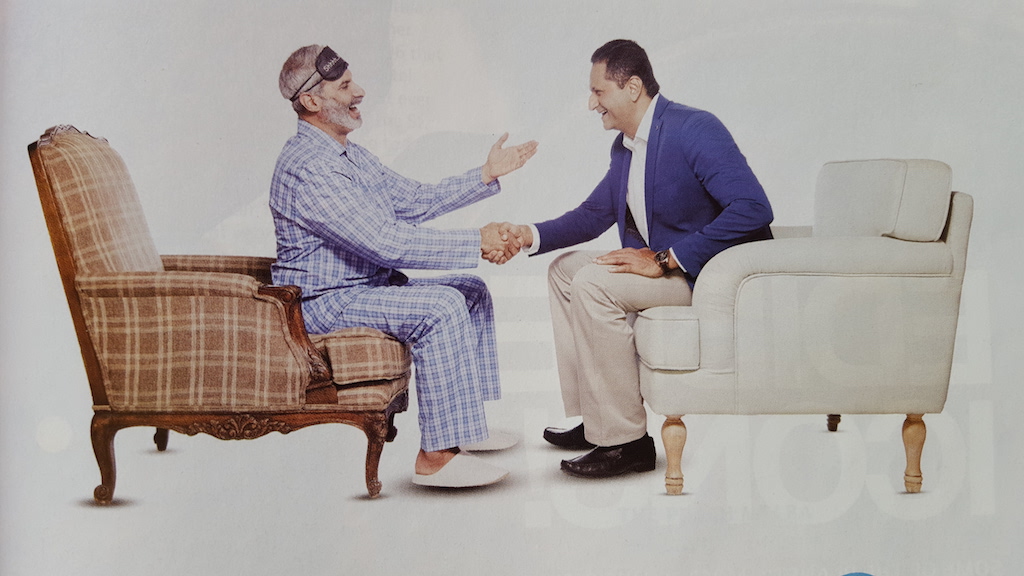 ವ್ಯವಹಾರ ಚತುರರಿಗೆ ಮಾತೇ ಭಂಡವಾಳ