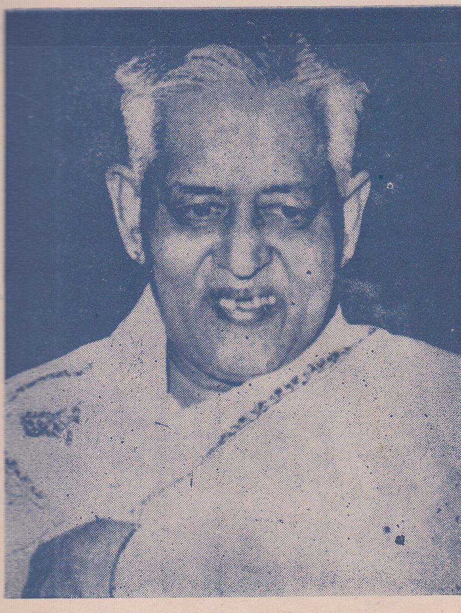 ಪ್ರೊ. ತೆಕ್ಕುಂಜದವರ ನೆನಪು