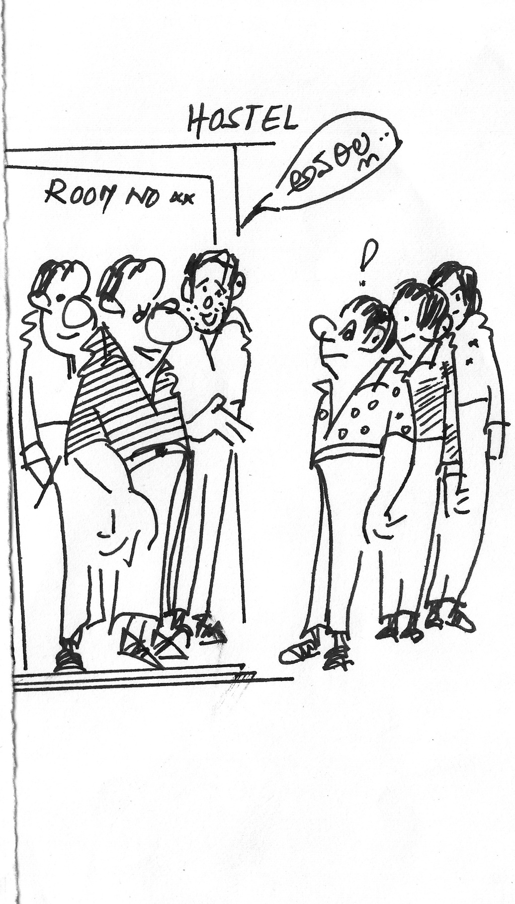 ಹೆಬ್ಬಾಳದ ಹಾಸ್ಟೆಲ್ ದಿನಗಳು