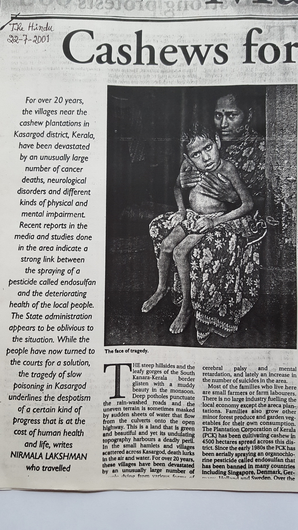 ಸುಪ್ರೀಂ ಕೋರ್ಟ್ ತೀರ್ಪು: ಎಂಡೋಸಲ್ಫಾನ್ ಪೀಡಿತರಿಗೆ ತಲಾ ರೂ.೫ ಲಕ್ಷ ಪರಿಹಾರ