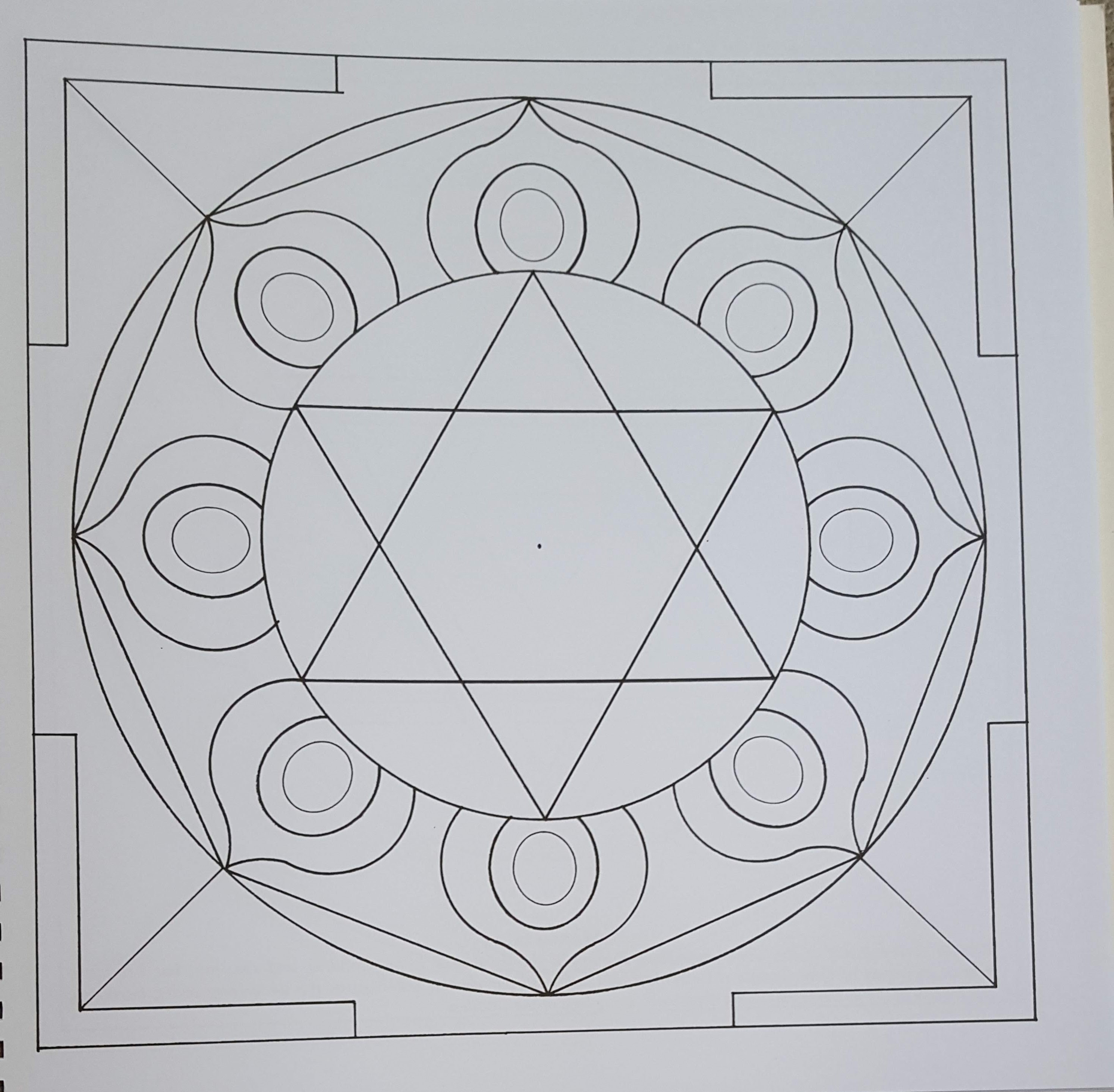ಝೆನ್ ಪ್ರಸಂಗ: ಅಂತಿಮ ಗುರಿ ಏನು? 