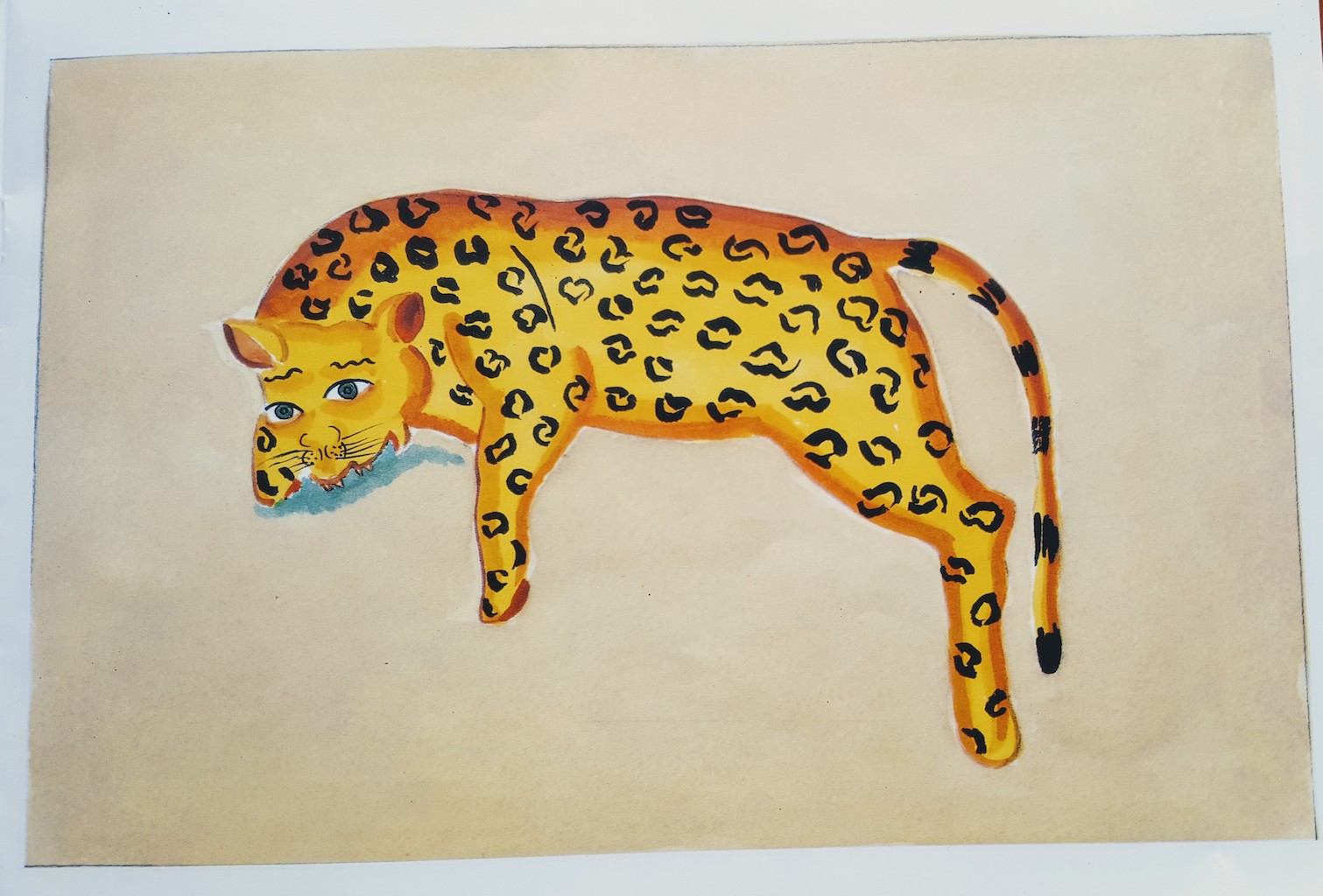 ಭಾರತೀಯ ಚಿತ್ರಕಲೆ - ಭಾಗ 4