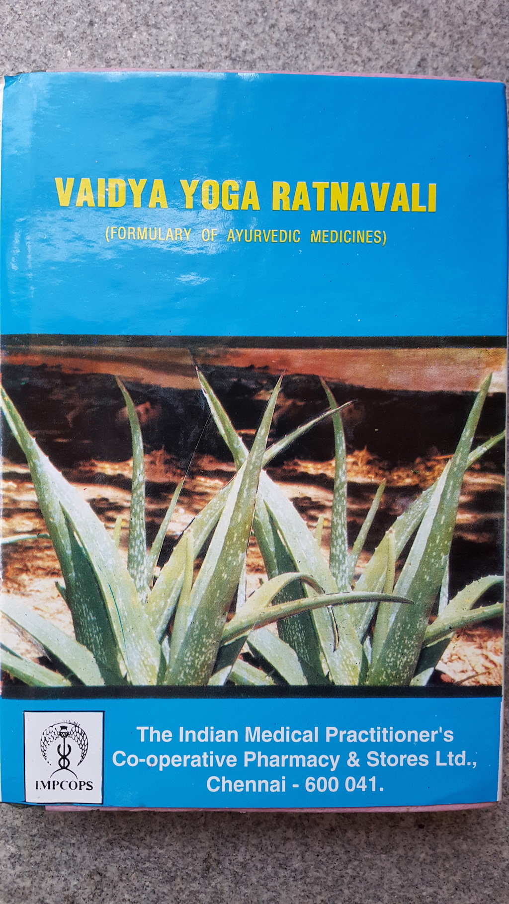 Book: Vaidya Yoga Ratnavali