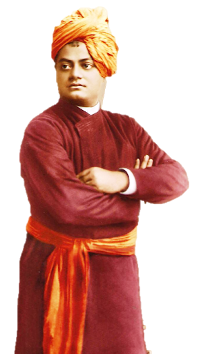 ಸ್ವಾಮಿ ವಿವೇಕಾನಂದರ ಆದರ್ಶ ವ್ಯಕ್ತಿತ್ವ