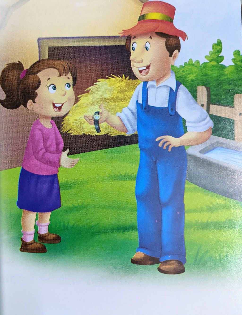 22. ಹುಲ್ಲಿನ ಮೆದೆಯಲ್ಲಿ ವಾಚ್ ಹುಡುಕುವ ತಂತ್ರ 