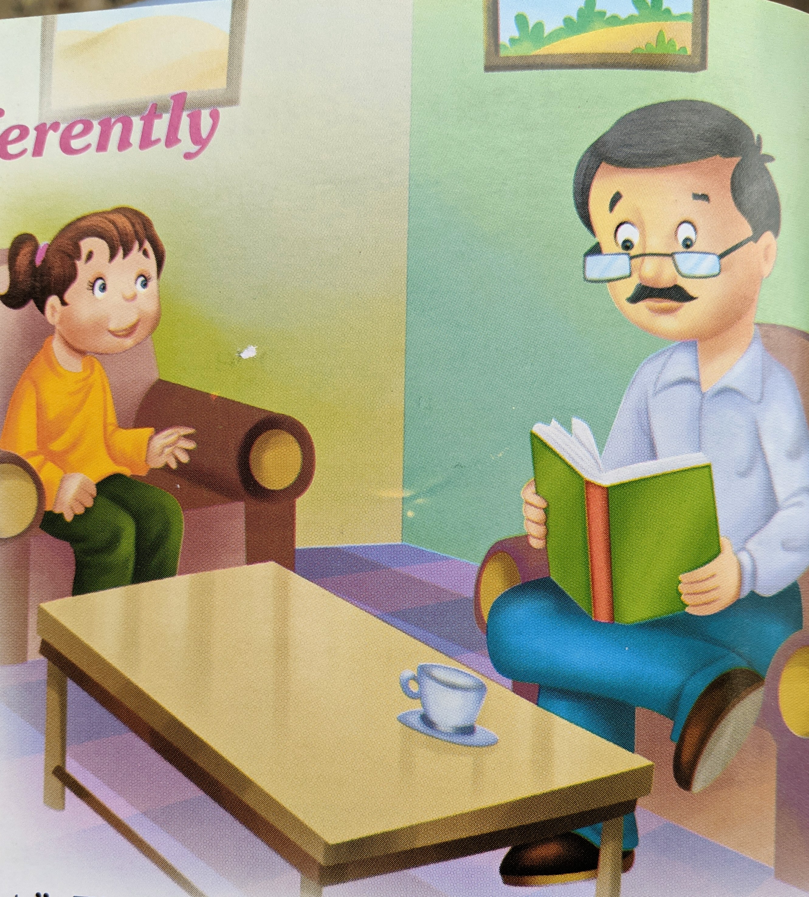 24. ಸಮಸ್ಯೆ ಪರಿಹಾರಕ್ಕೆ ಭಿನ್ನ ಯೋಚನೆ: ನಕ್ಷೆಯಲ್ಲ, ಮುಖ 