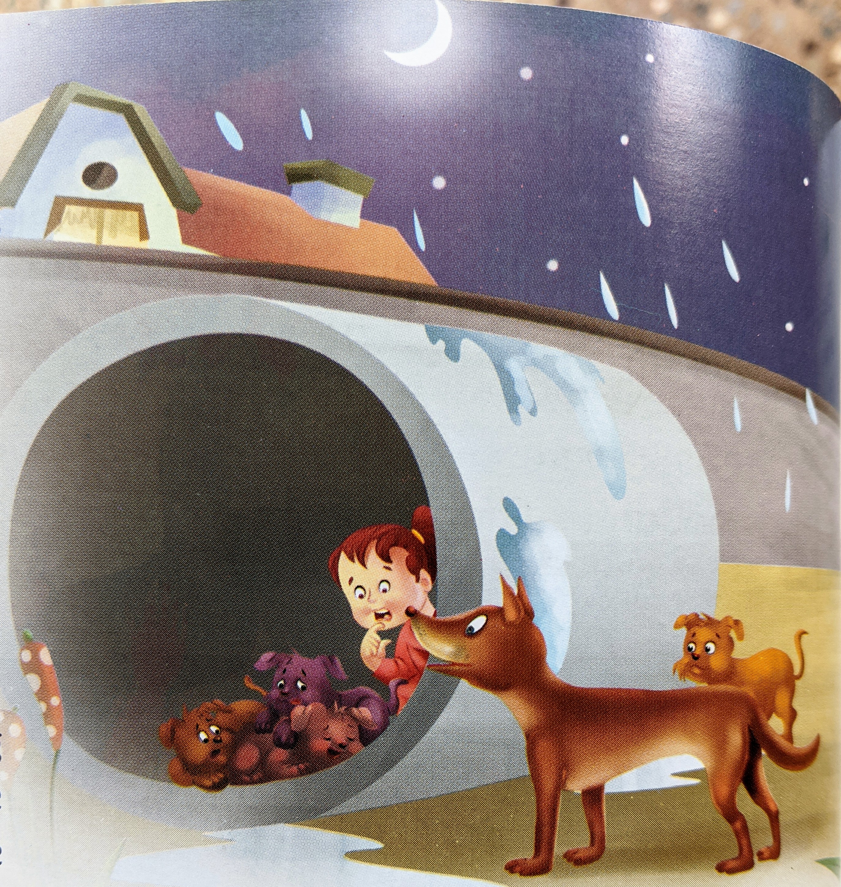 32. ಪ್ರಾಣಿ ದಯೆ ಒಳ್ಳೆಯ ಗುಣ