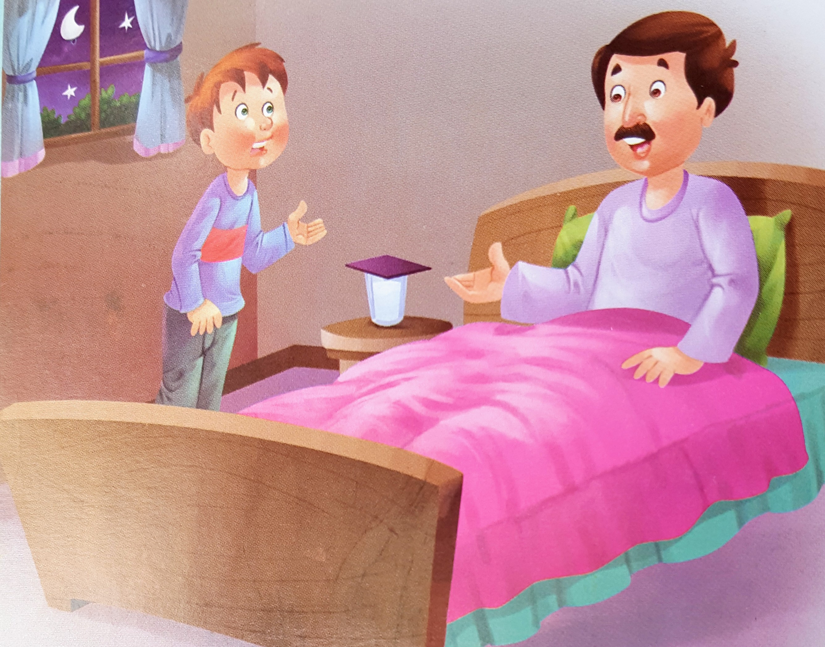 51. ತಂದೆಯ ನೀತಿ ಪಾಠ: ಹೃದಯಕ್ಕೊಂದು ಸಂದೇಶ