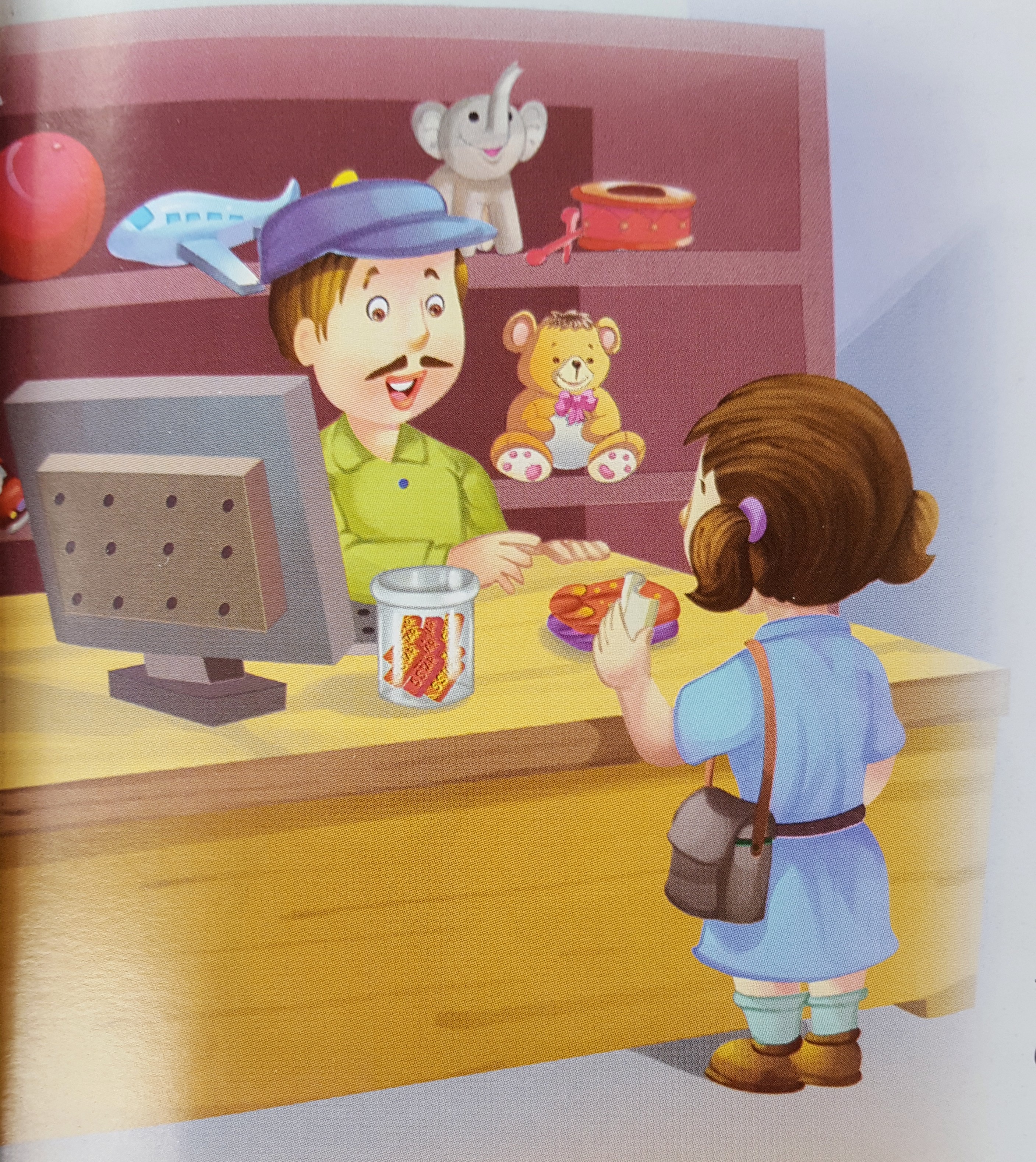 53. ದೇವರು ನೋಡುತ್ತಿದ್ದಾನೆ