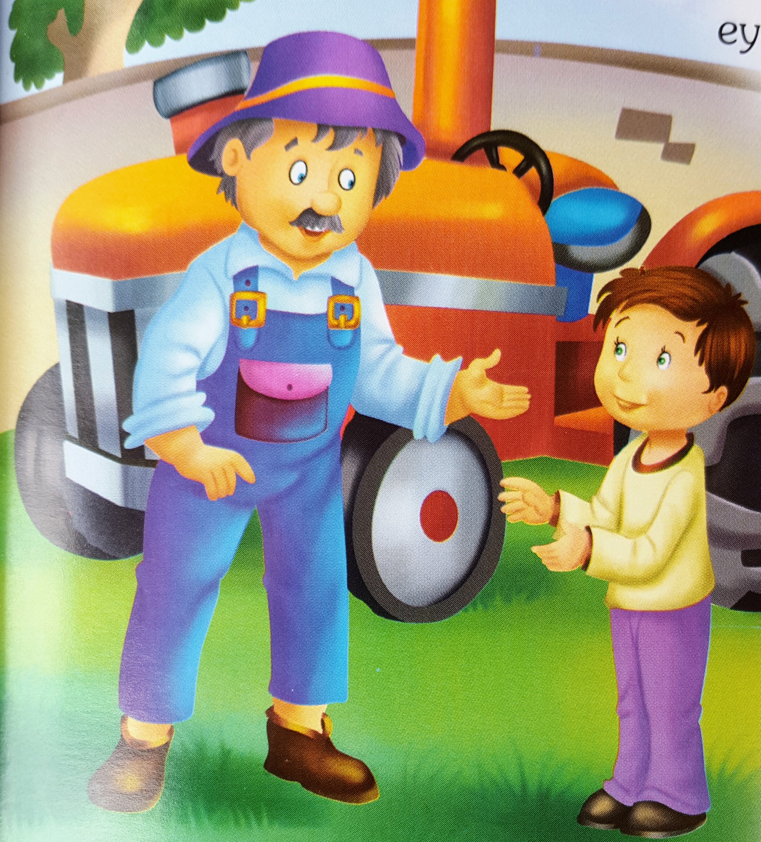 57. ಜೇಮ್ಸನ ಮಹದಾಶೆ