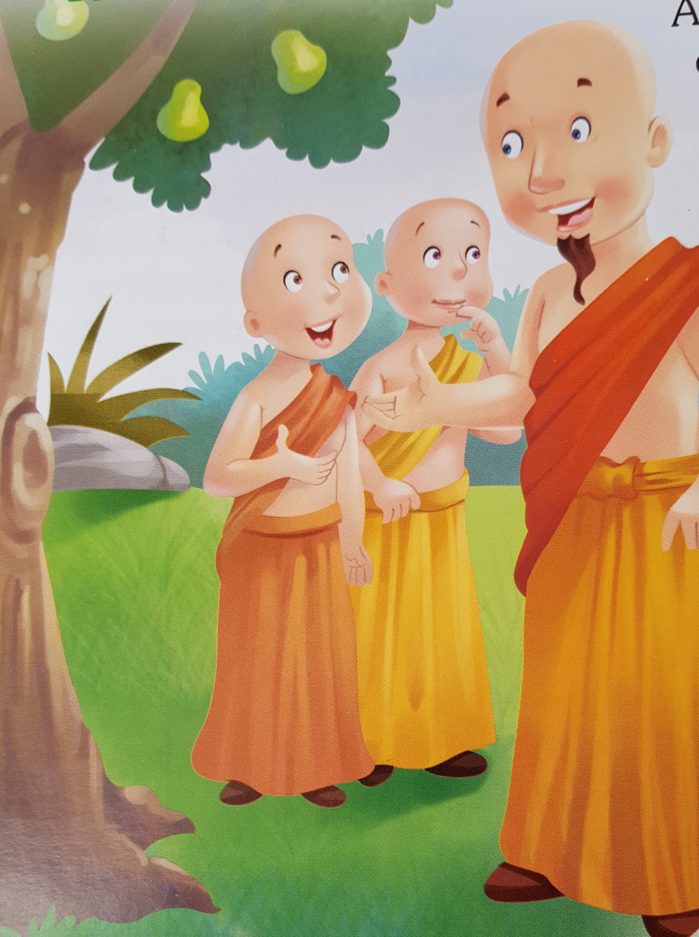 59. ಮರಗಳ ಉಪಕಾರ ದೊಡ್ದದೆಂದ ಶಿಷ್ಯ