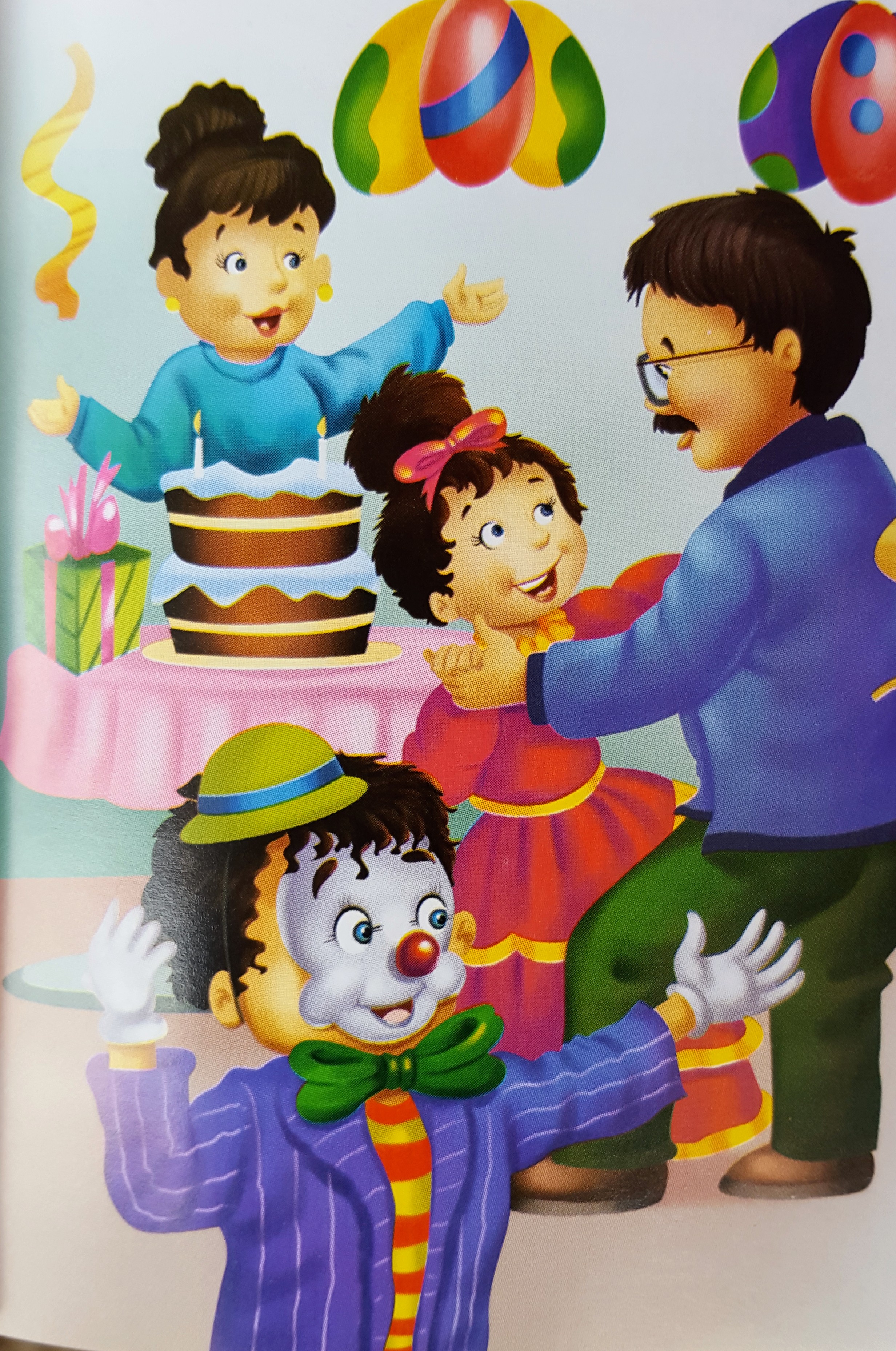 62. ಹೆಚ್ಚುಕಡಿಮೆ ಆದಾಗ ಸುಧಾರಿಸಿಕೊಳ್ಳಬೇಕು