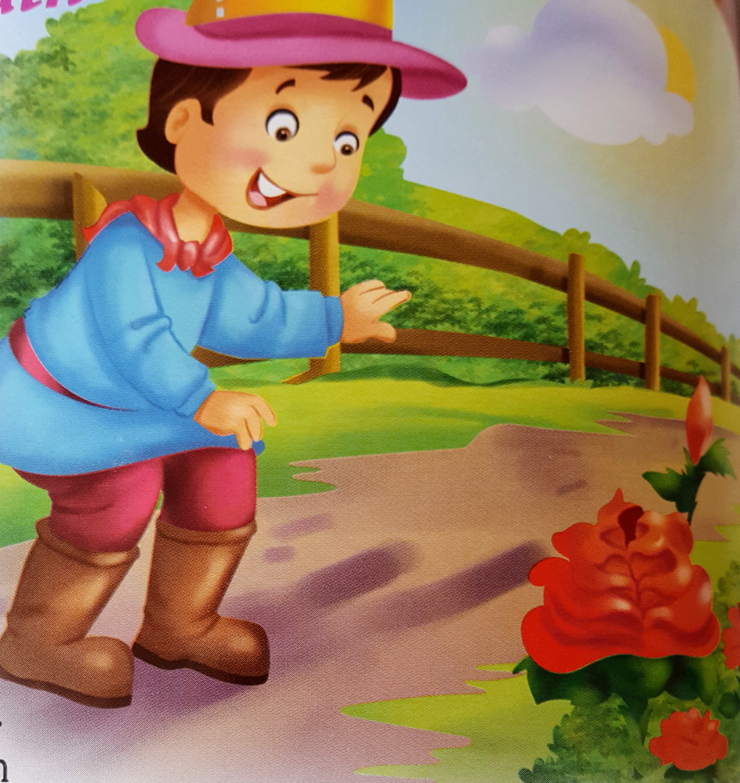 63. ಗುಲಾಬಿ ಕಿತ್ತವರು ಯಾರು?