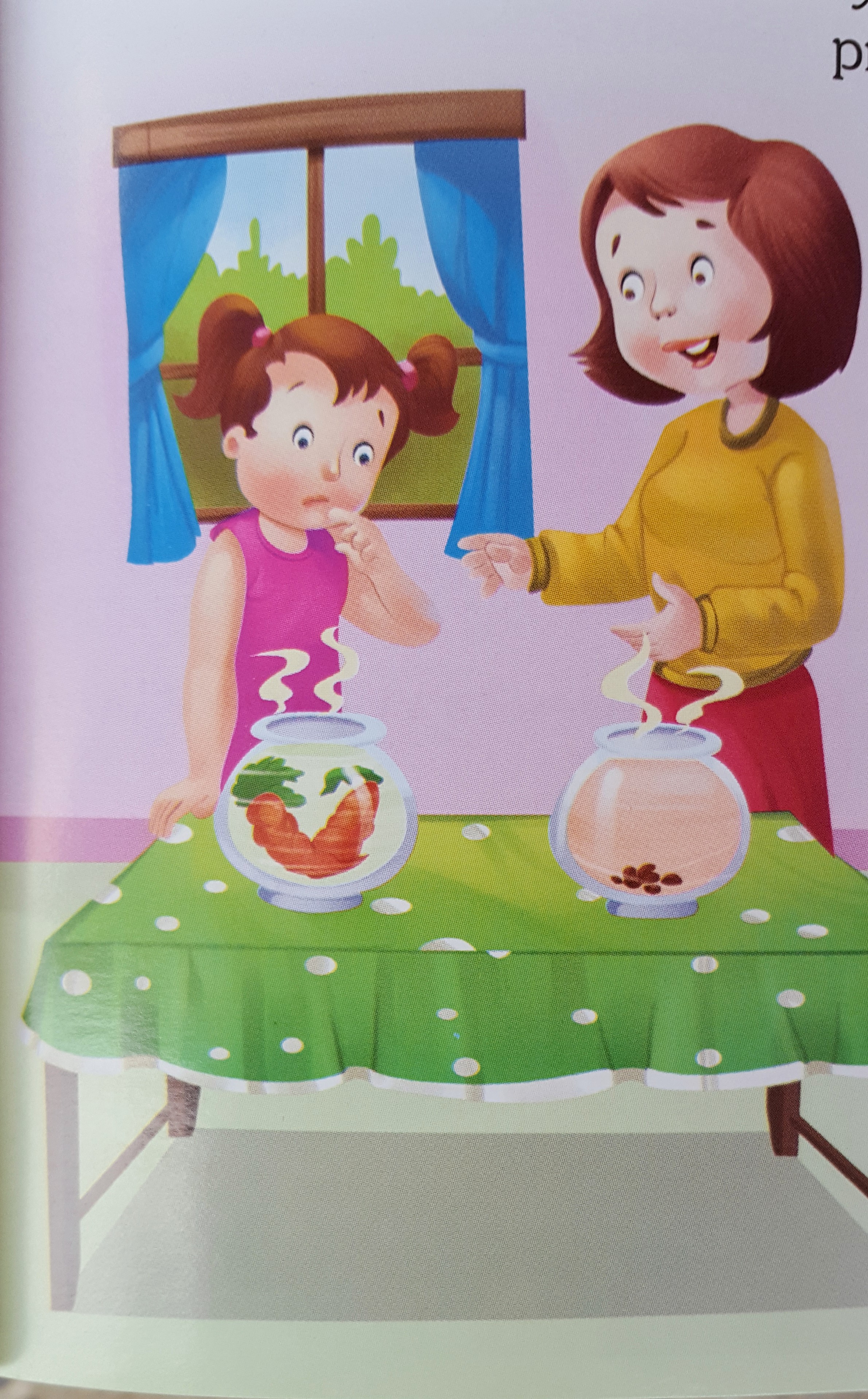 67. ಕ್ಯಾರೆಟ್ ಮತ್ತು ಕಾಫಿ ಬೀಜಗಳನ್ನು ಬೇಯಿಸಿದಾಗ…