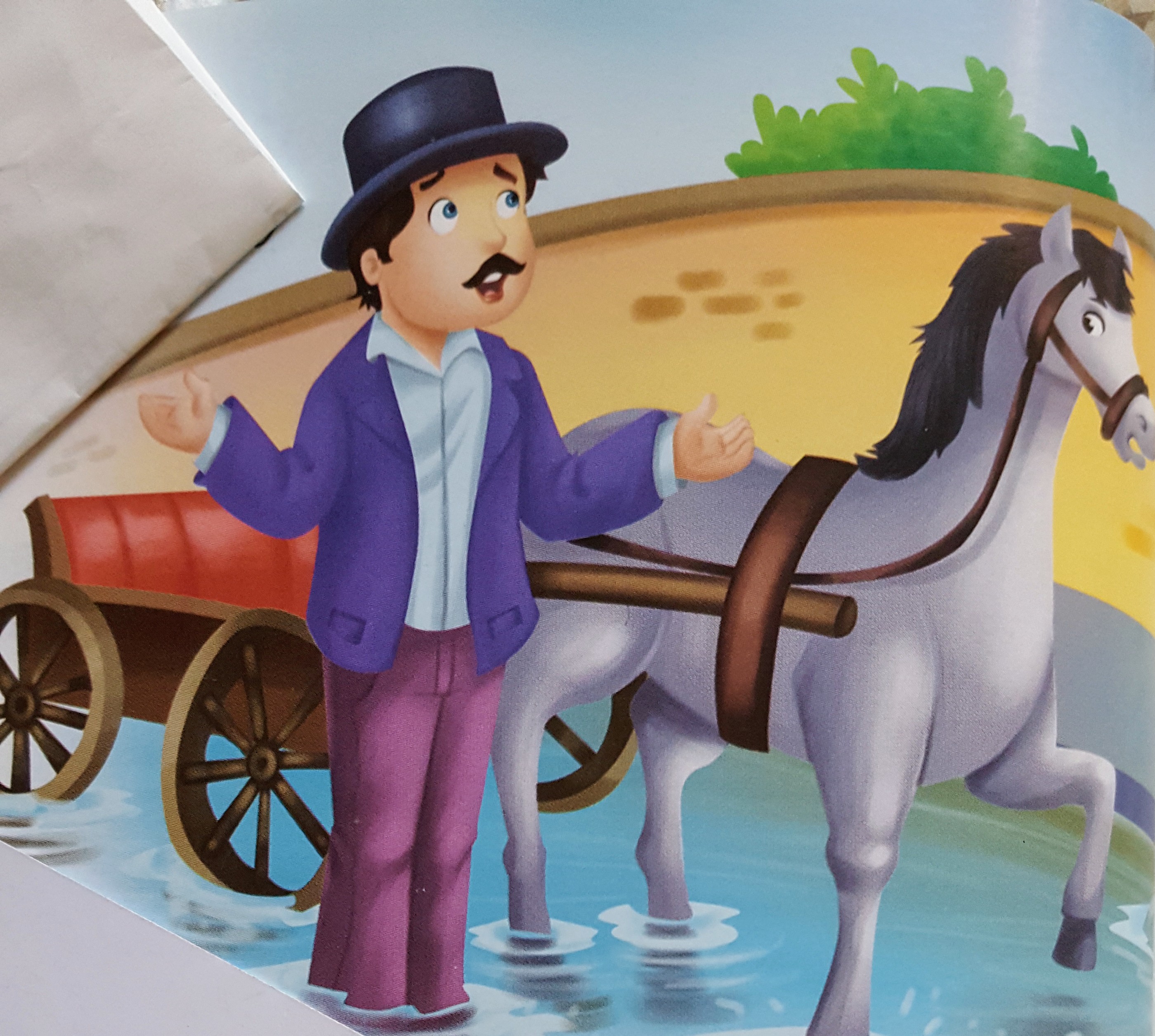 71. ಕುದುರೆಗಾಡಿ ಕೆಸರಿನಲ್ಲಿ ಸಿಲುಕಿದಾಗ …