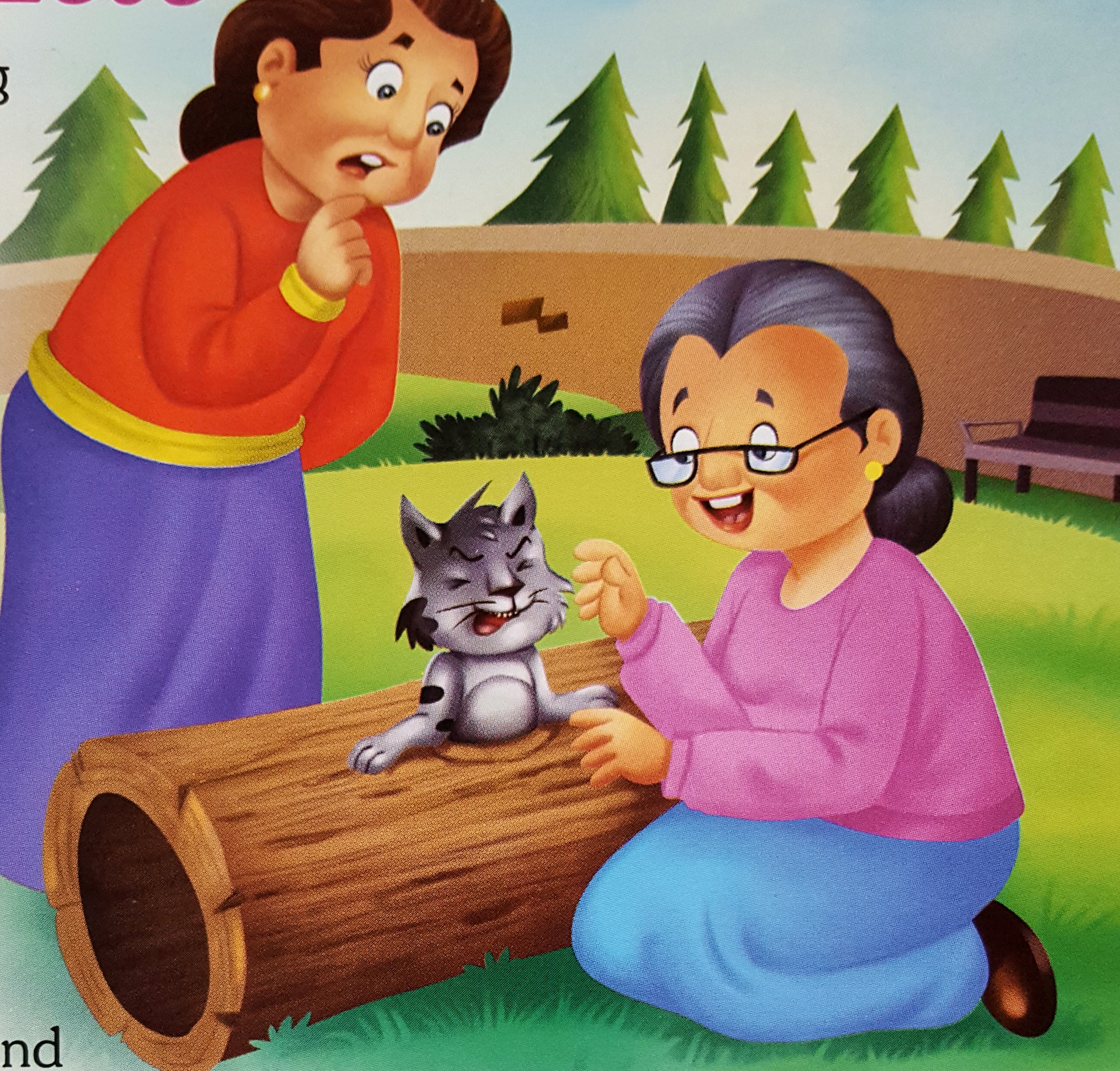 73. ಪ್ರಾಣಿಗಳ ಬಗ್ಗೆಯೂ ಕರುಣೆ ಇರಲಿ 