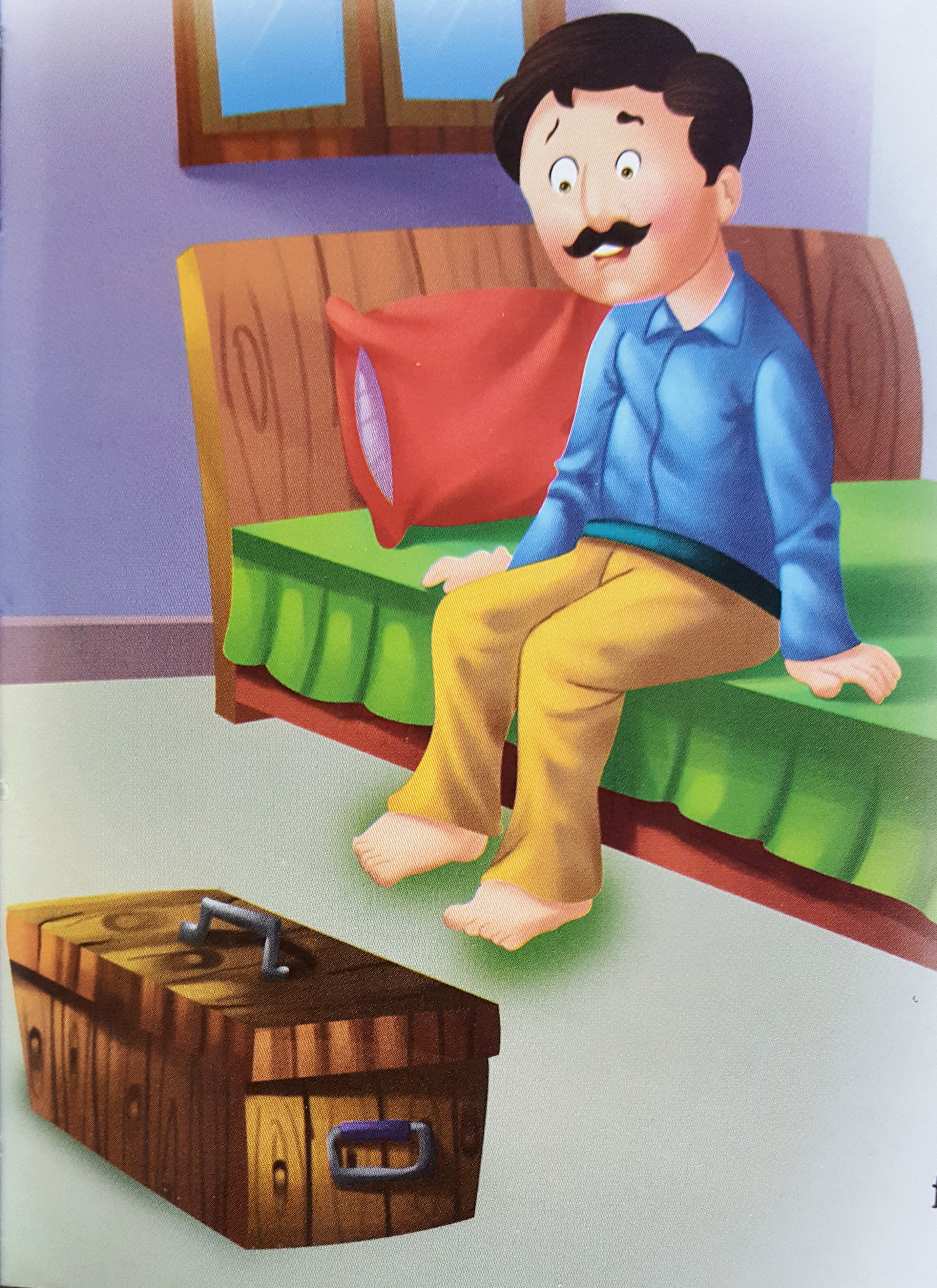 74. ಹಣವಿದ್ದರೆ ನೆಮ್ಮದಿ ಇರಬೇಕೆಂದಿಲ್ಲ