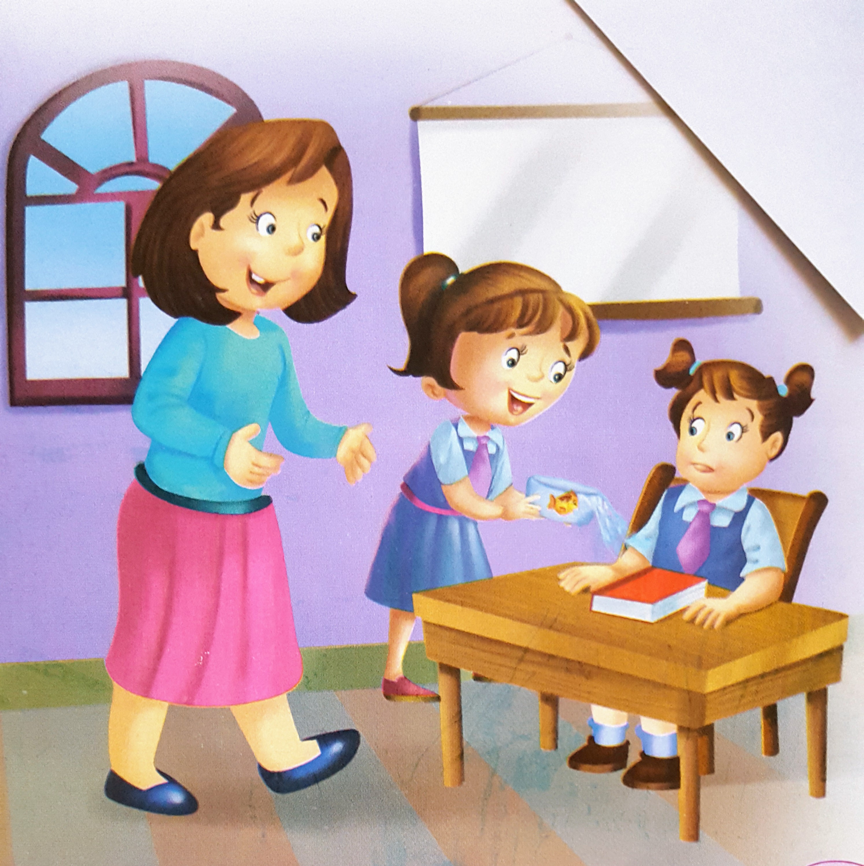 76. ಪರರ ಉಡುಪು ಒದ್ದೆಯಾದಾಗ ಸಹಾಯ ಮಾಡೋಣ 