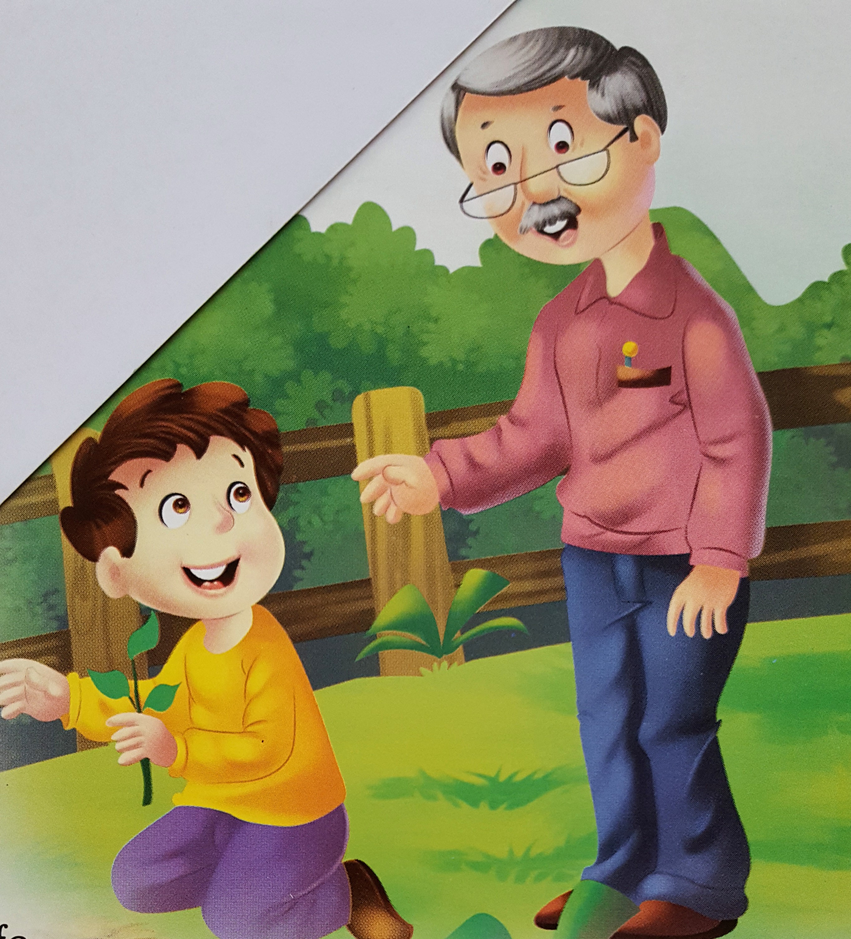 77. ಕೆಟ್ಟ ಹವ್ಯಾಸಗಳನ್ನು ತೊರೆಯಿರಿ