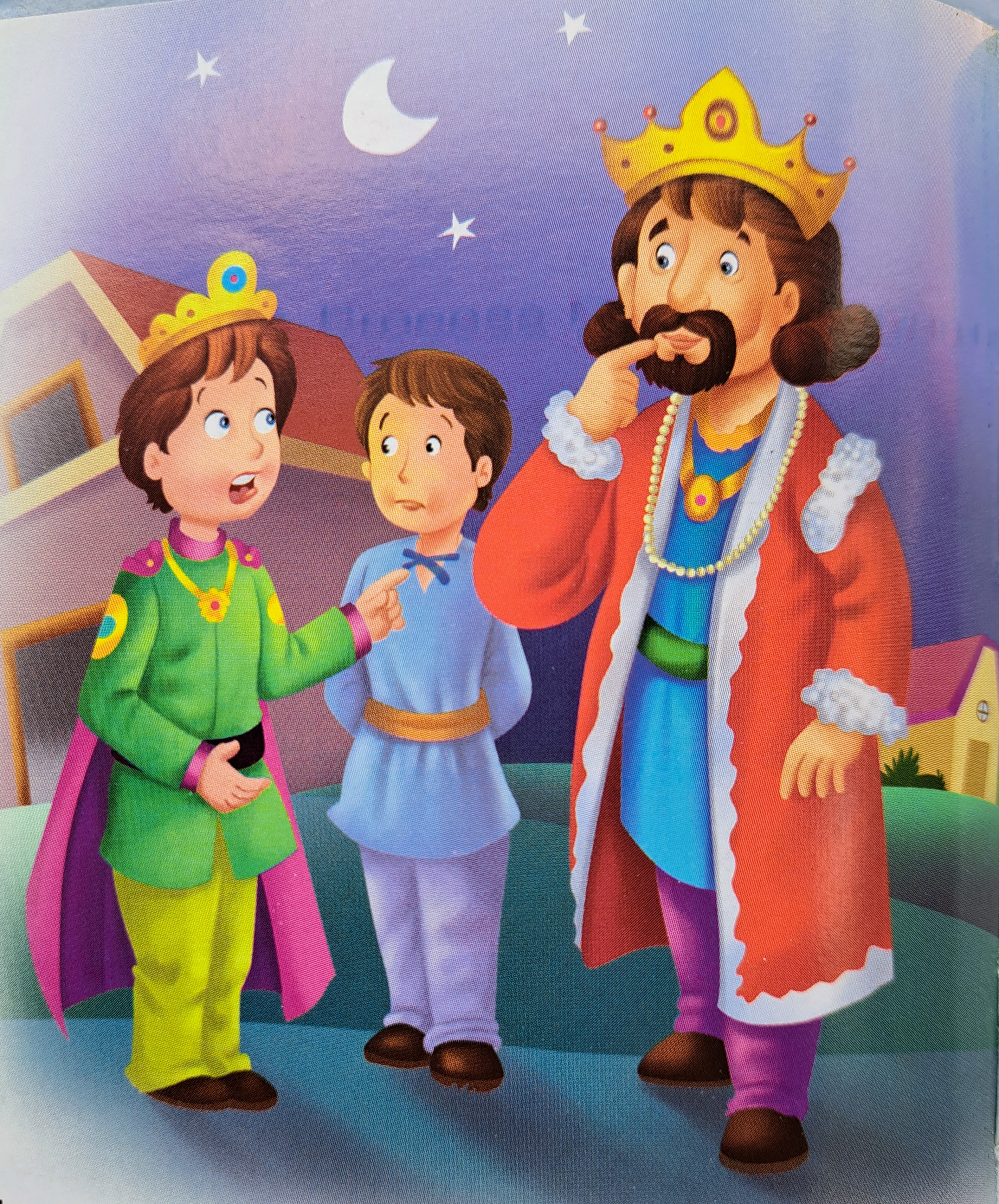 79. ಪಾಠ ಕಲಿತ ರಾಜಕುಮಾರ