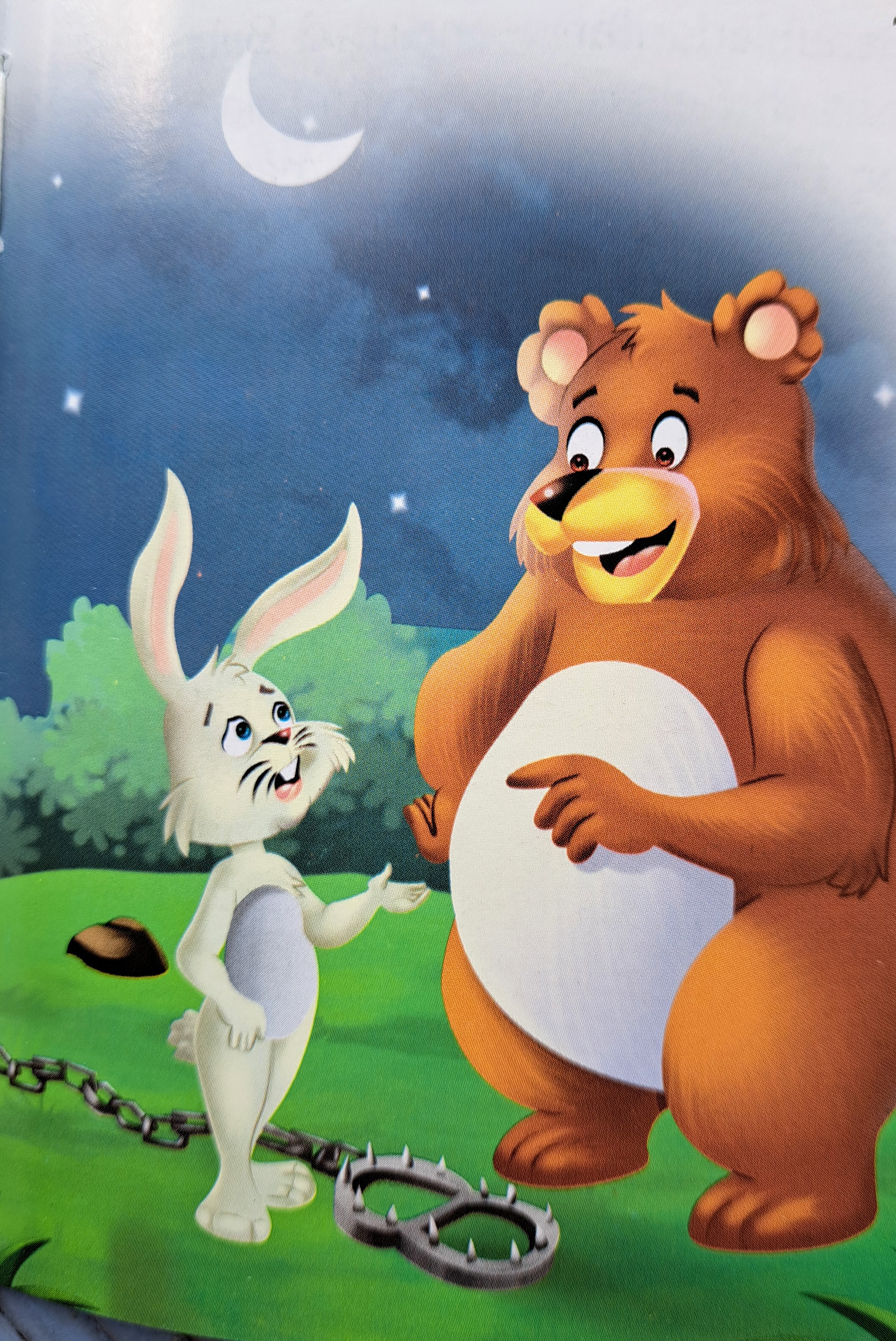 81. ಕೆಟ್ಟ ಬುದ್ಧಿಯ ಮೊಲ