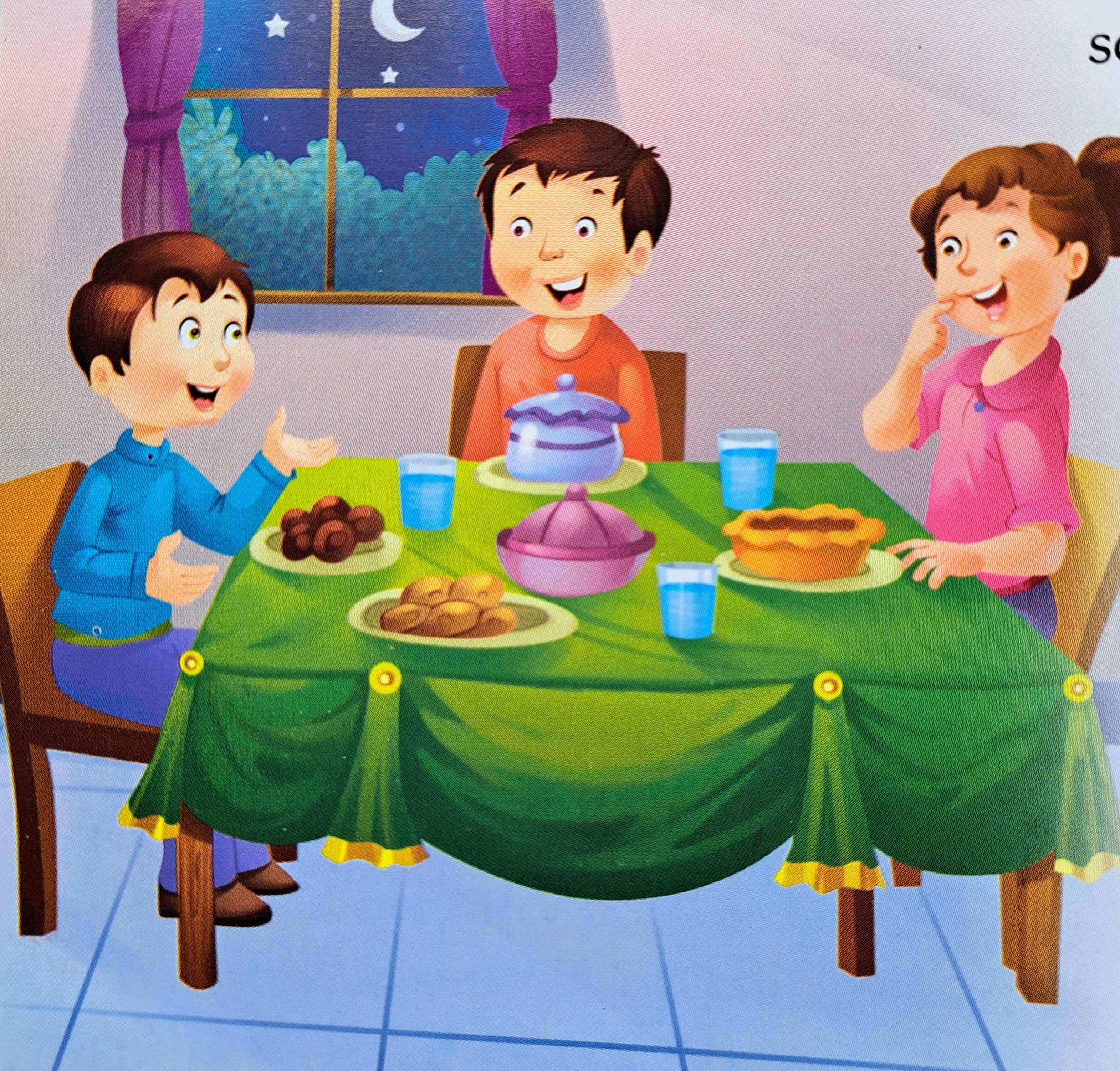 83. ಸಹಪಾಠಿಗಳ ಜೊತೆ ಸ್ನೇಹದಿಂದಿರಬೇಕು