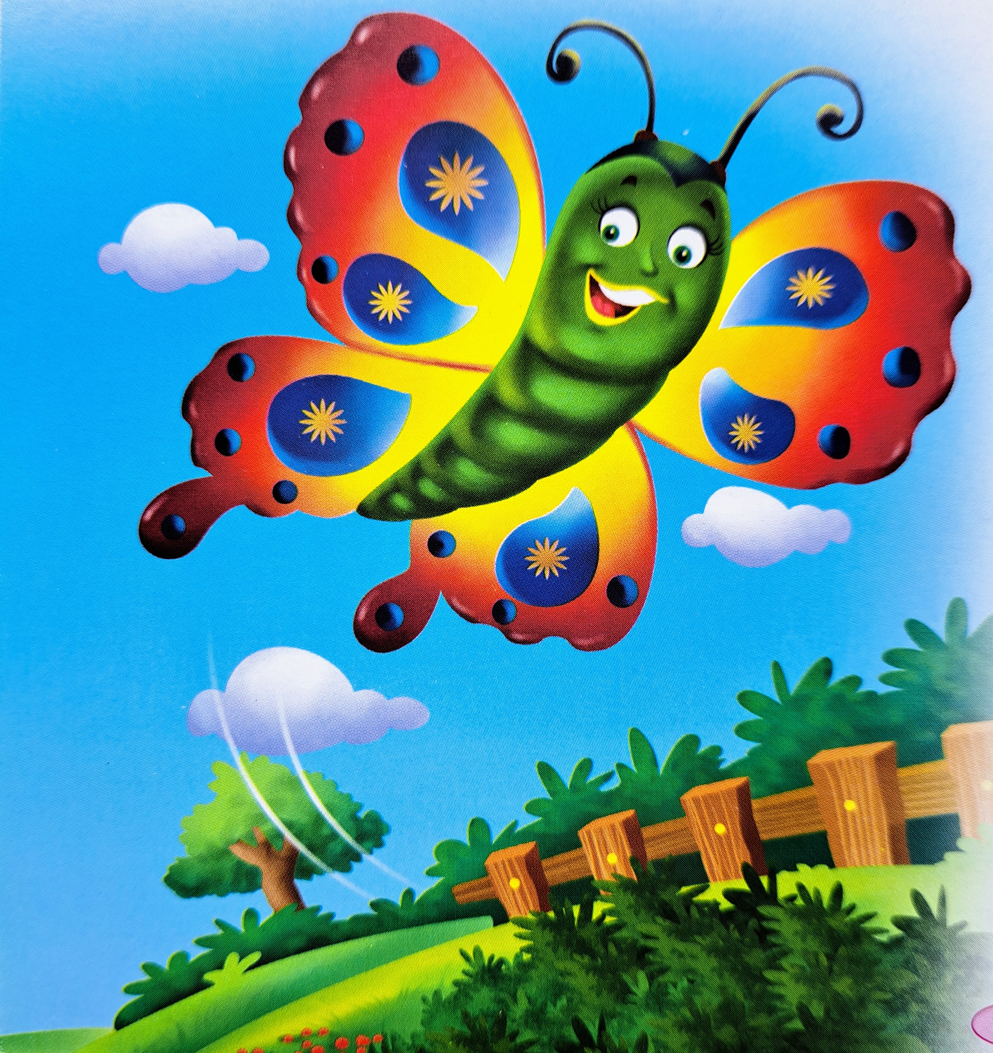 88. ಚಿಟ್ಟೆ ಮತ್ತು ಗುಲಾಬಿ ಹೂ