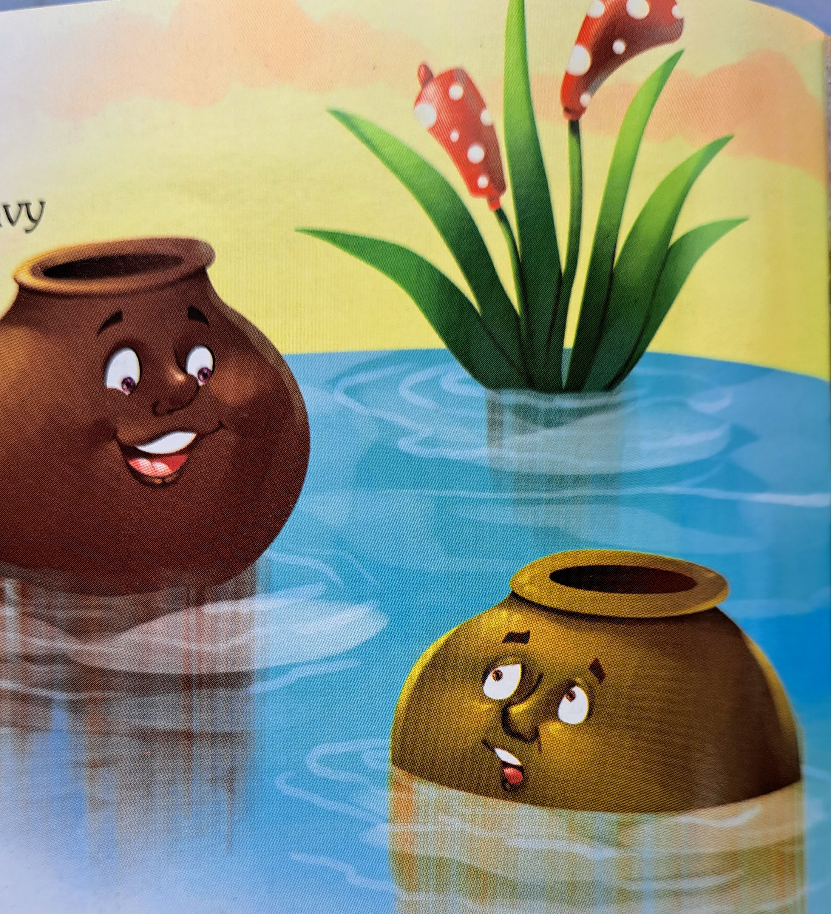 89. ಎರಡು ಪಾತ್ರೆಗಳು