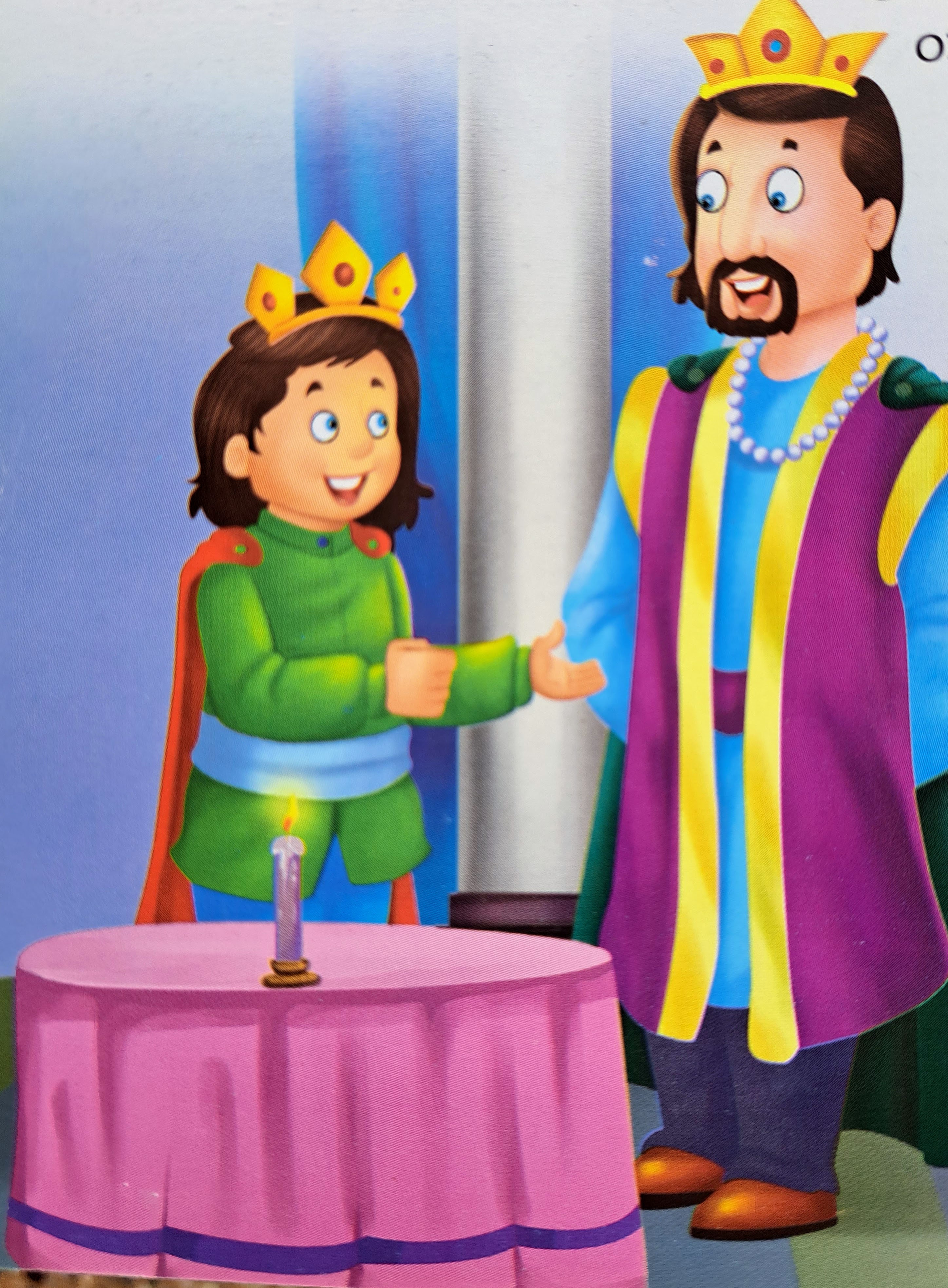 90. ರಾಜ್ಯ ಆಳಲು ಸೂಕ್ತ ಉತ್ತರಾಧಿಕಾರಿ 