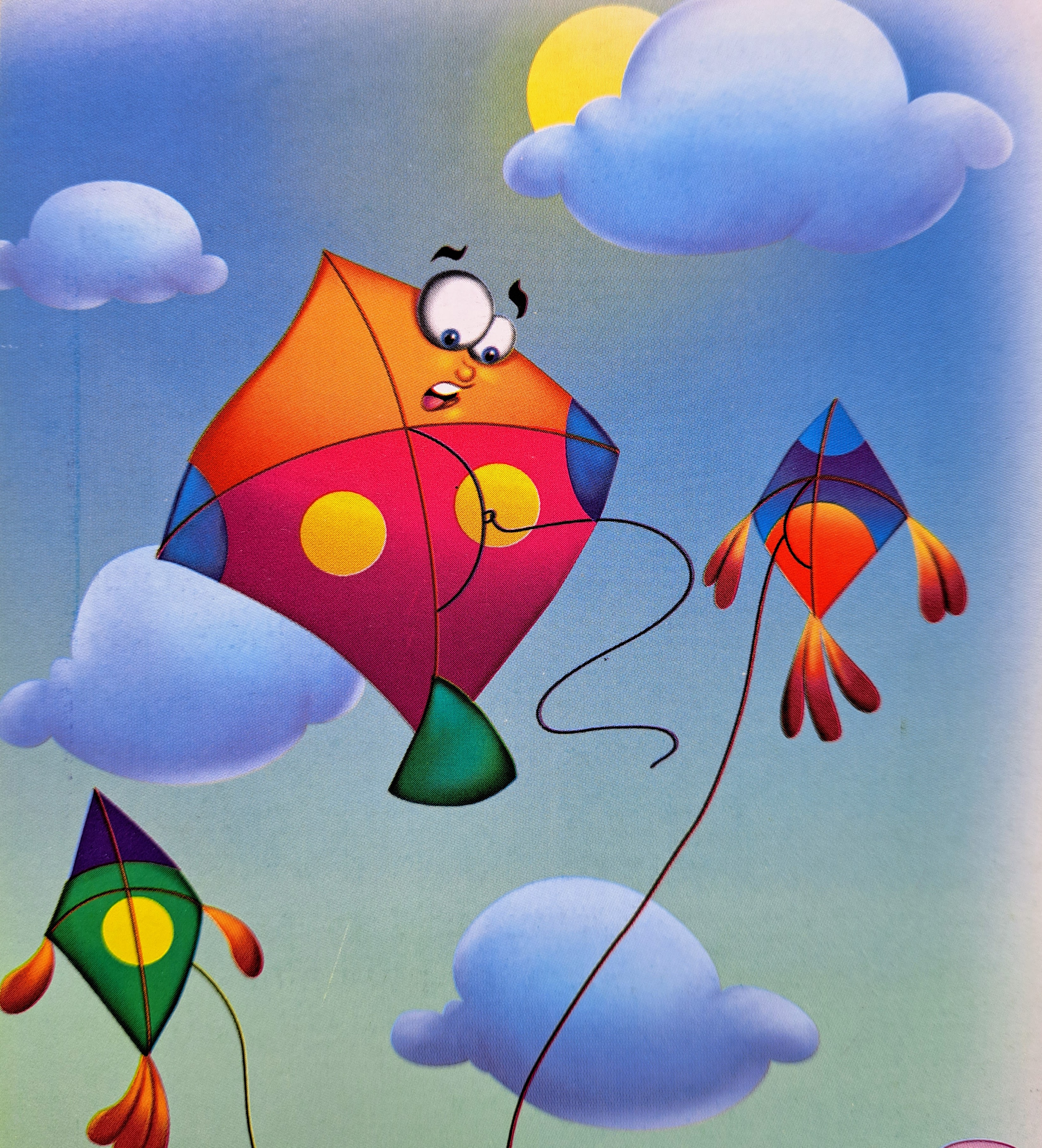 93. ಗಾಳಿಪಟದ ಜಂಭದ ಪತನ