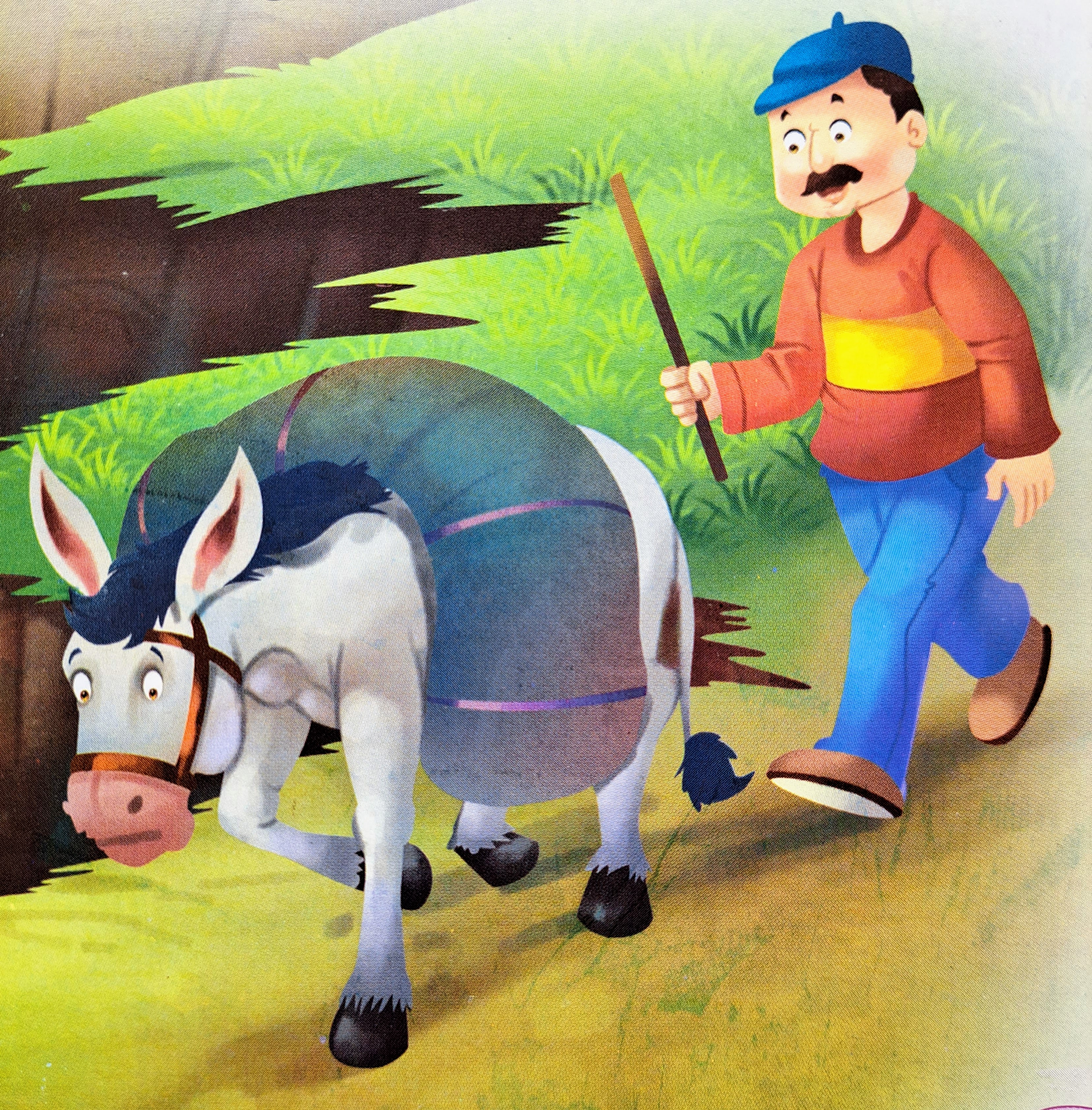 95. ಹಟಮಾರಿಗಳಿಗೆ ಆಪತ್ತು ಖಂಡಿತ