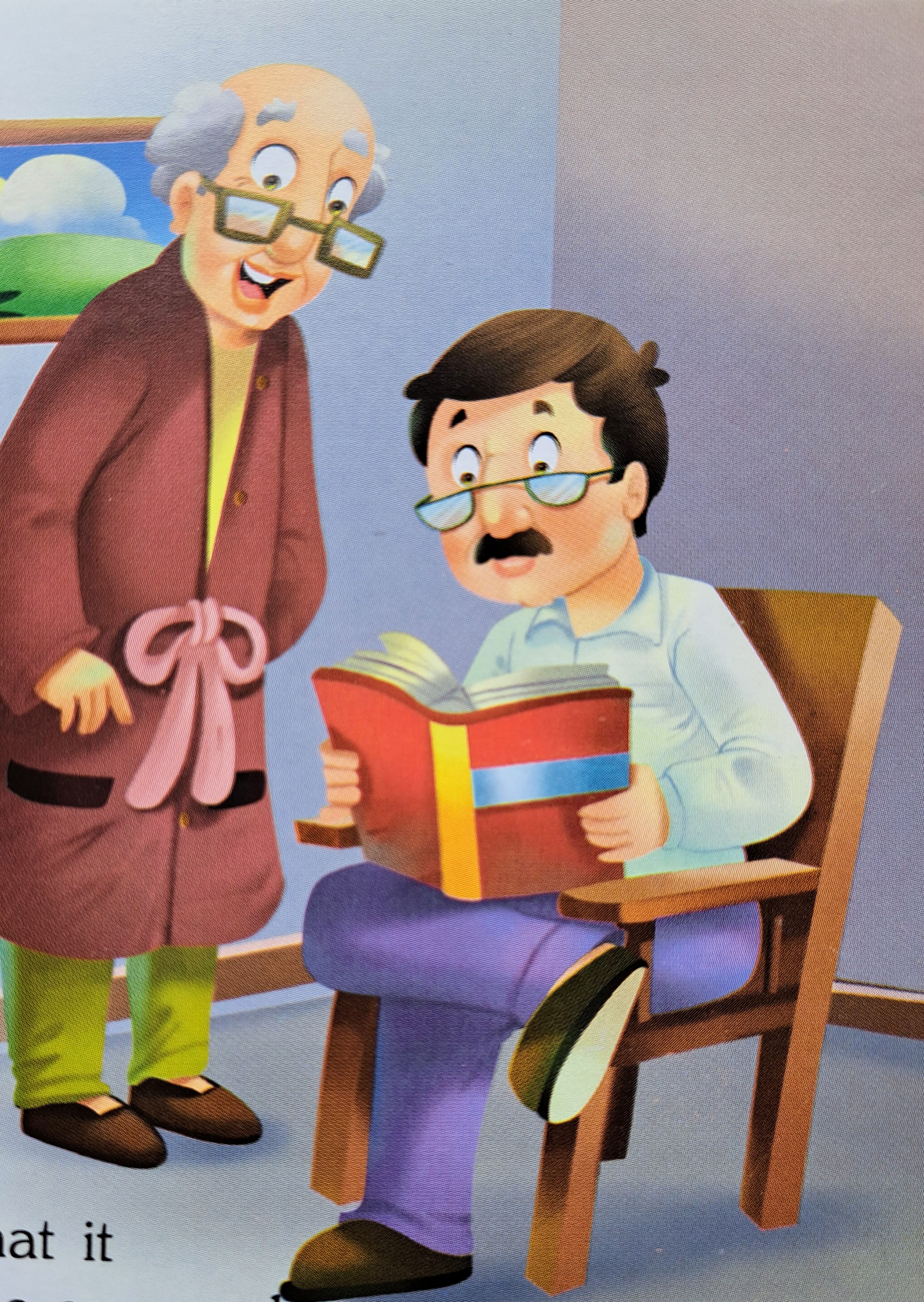 96. ಮಗನ ಮೇಲಿನ ಅಪ್ಪನ ಪ್ರೀತಿ ಅಪಾರ