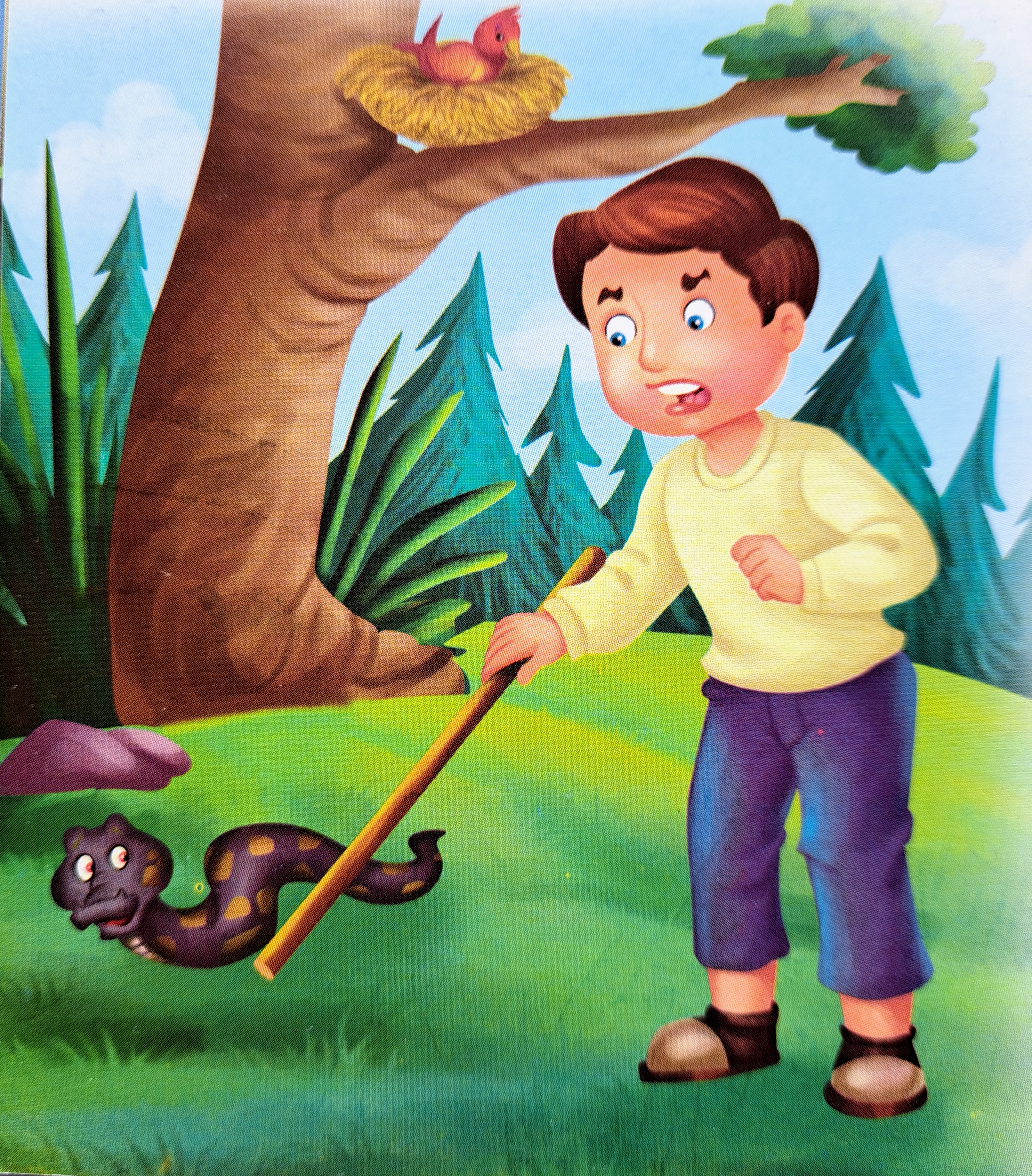 97. ಬಿತ್ತಿದ್ದನ್ನು ಬೆಳೆದುಕೋ