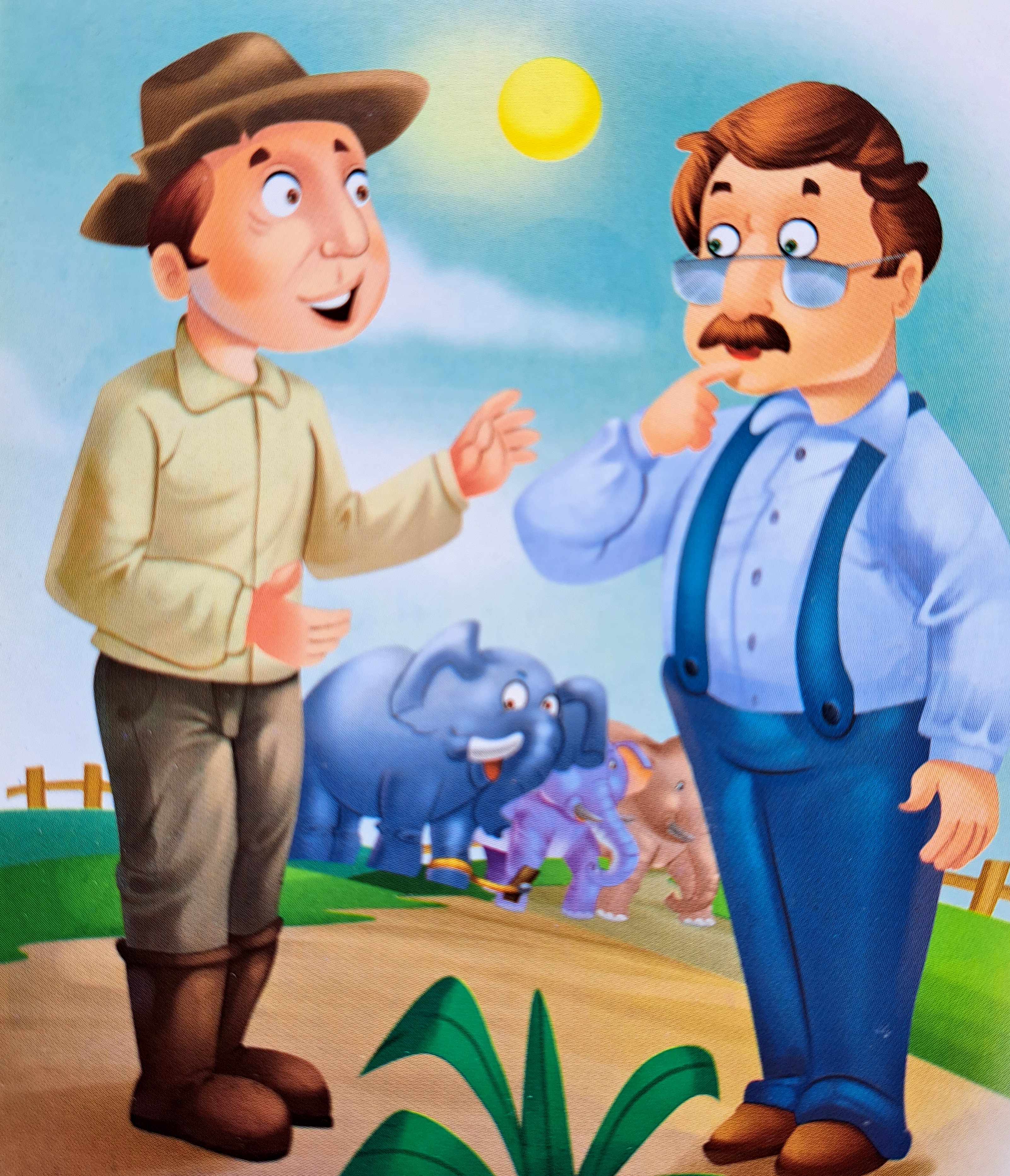 99. ಬಂಧನದಲ್ಲಿರುವೆನೆಂಬ ಪ್ರಾಣಿಗಳ ಭ್ರಮೆ