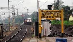 ಹಕ್ಕು ಹೋರಾಟ 9: ದಕ್ಷಿಣ ರೈಲ್ವೆ ಕಾರ್ಯ ವೈಖರಿ - ಪ್ರಯಾಣಿಕರಿಗೆ ಕಿರಿಕಿರಿ 