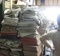 ಹಕ್ಕು ಹೋರಾಟ 19: ಮಂಗಳೂರು ಕೆಜಿಐಡಿಯವರ ವಿಕ್ರಮ ಮುಂಗಡ ರಶೀದಿ ಪಡೆದು 3 ವರ್ಷವಾದರೂ ಹಣ ಪಾವತಿ ಮಾಡಲಿಲ್ಲ