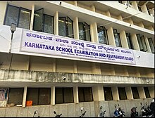 ಹಕ್ಕು ಹೋರಾಟ 20: ಅಂಕಪಟ್ಟಿಯ ಪ್ರತಿ ದೊರೆಯಲು ಇನ್ನೇನು ಮಾಡಬೇಕು ?