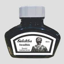 ಪ್ರಪ್ರಥಮ ಸ್ವದೇಶಿ ಶಾಯಿ “ಸುಲೇಖ"