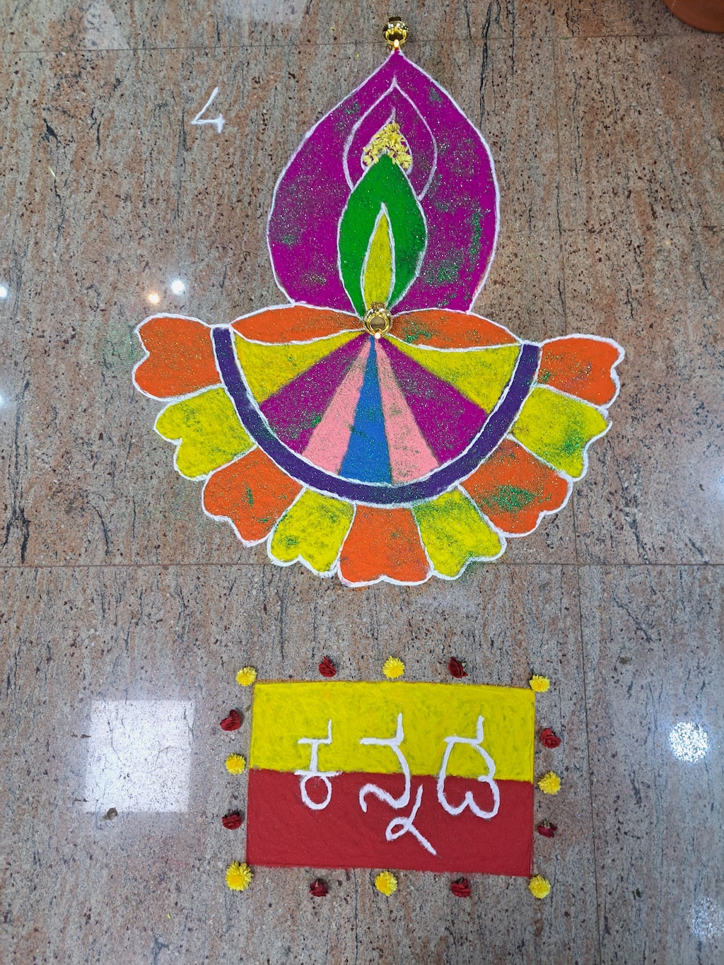 “ಸಂಪದ"ದಲ್ಲಿ ಬರಹಗಳ ಸಂಖ್ಯೆ 60,000 ದಾಟಲಿದೆ!