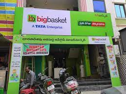 ಸಾವಯವ ರೈತರಿಗೆ ಆನ್-ಲೈನ್ ಸುಪರ್ ಮಾರ್ಕೆಟ್ “ಬಿಗ್ ಬಾಸ್ಕೆಟ್” ಬೆಂಬಲ 